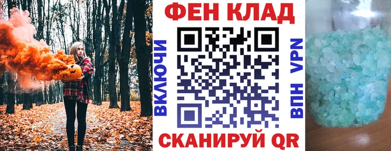 Купить закладки  Петухово  Амфетамин VHQ 