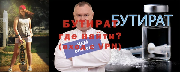 гидропоника Инта