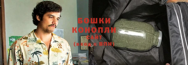 дистиллят марихуана Иннополис