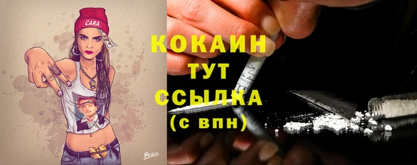 дистиллят марихуана Иннополис