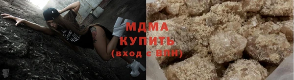 spice Инсар