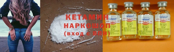 гидропоника Инта