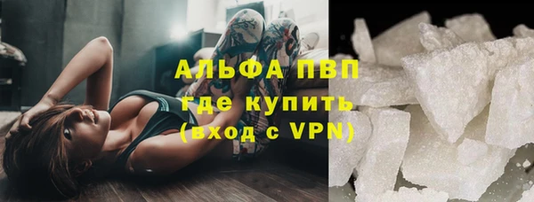 гидропоника Инта