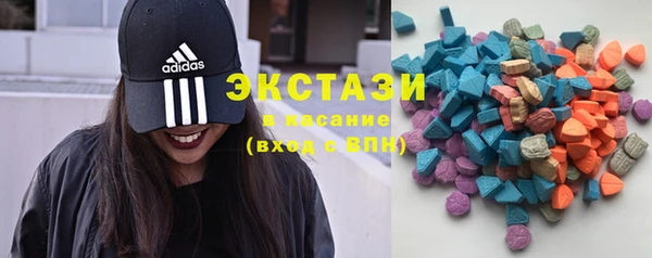 дистиллят марихуана Иннополис