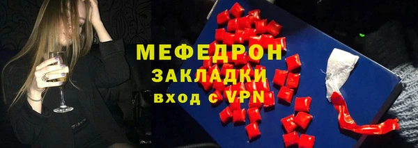 дистиллят марихуана Иннополис