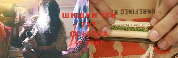 дистиллят марихуана Иннополис
