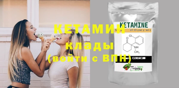 дистиллят марихуана Иннополис