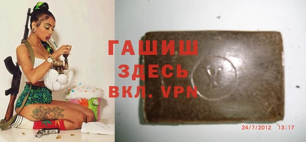 spice Инсар