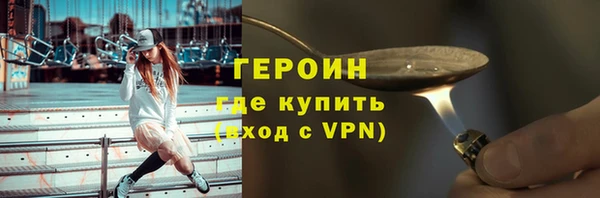 гидропоника Инта