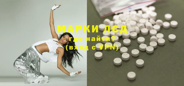 гидропоника Инта
