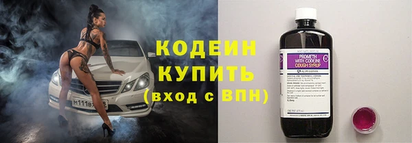 гидропоника Инта