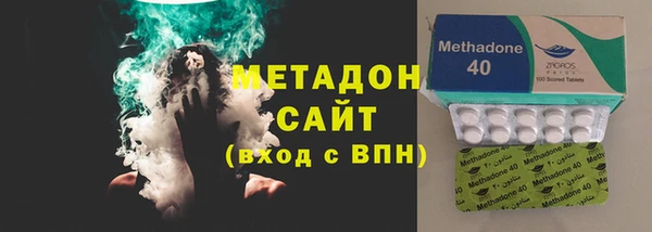 гидропоника Инта