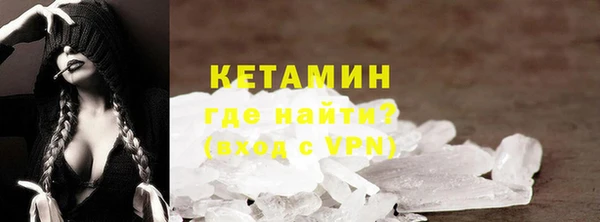 spice Инсар