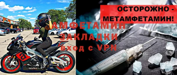 гидропоника Инта