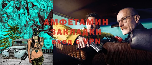 дистиллят марихуана Иннополис