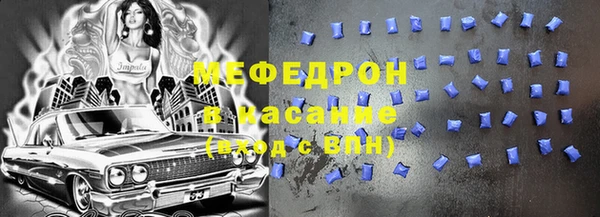 гидропоника Инта