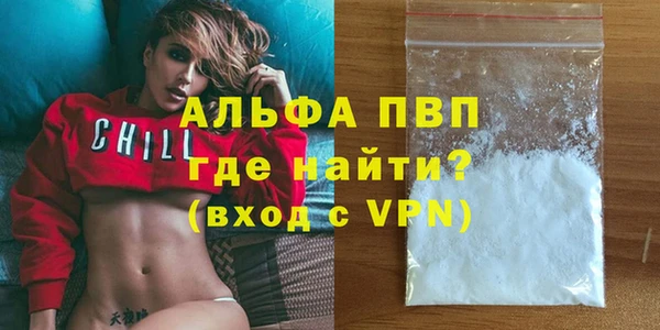 дистиллят марихуана Иннополис