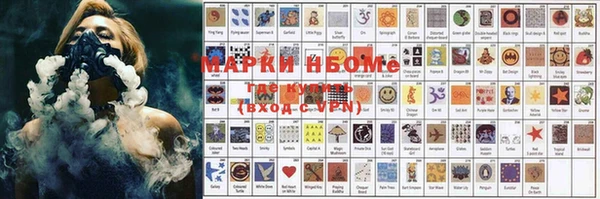 дистиллят марихуана Иннополис