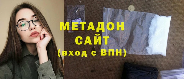 spice Инсар