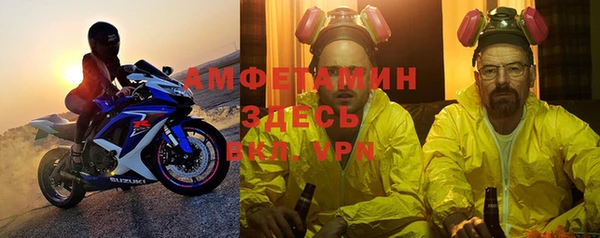 гидропоника Инта