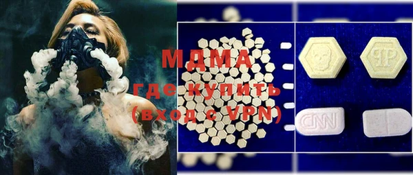гидропоника Инта