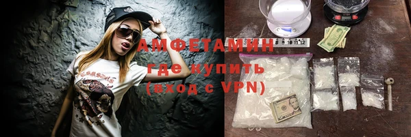 гидропоника Инта