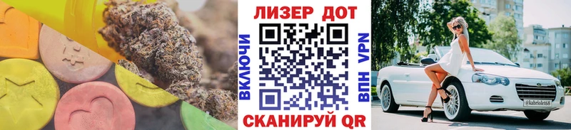 Купить закладки  Петухово  LSD-25 экстази кислота 