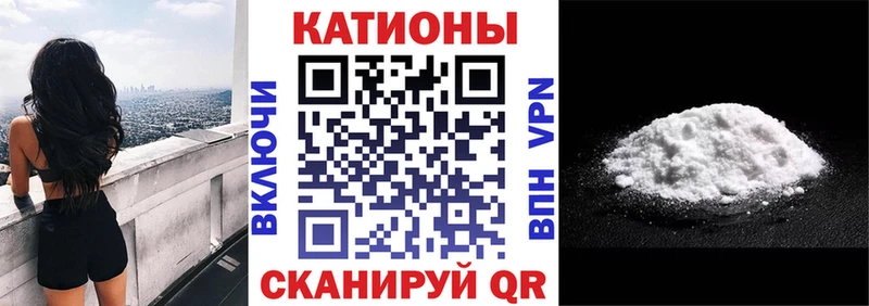 Купить  Петухово  МЯУ-МЯУ мяу мяу 