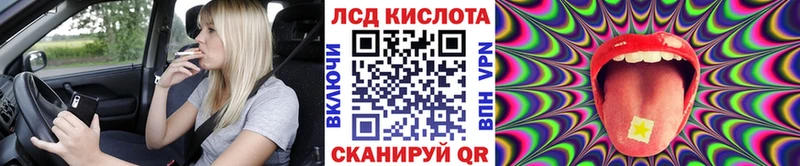 Марки N-bome 1,8мг  Купить где  Петухово 