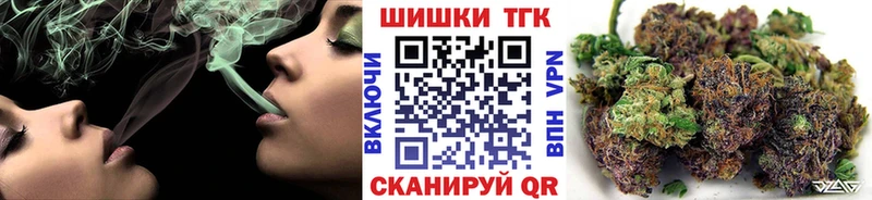 Купить  Петухово  МАРИХУАНА LSD WEED 